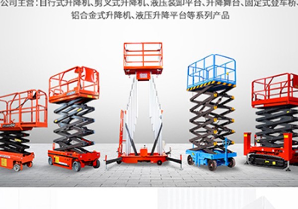 靖安​出口成为核心增长引擎