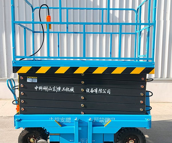 靖安自行走升降机